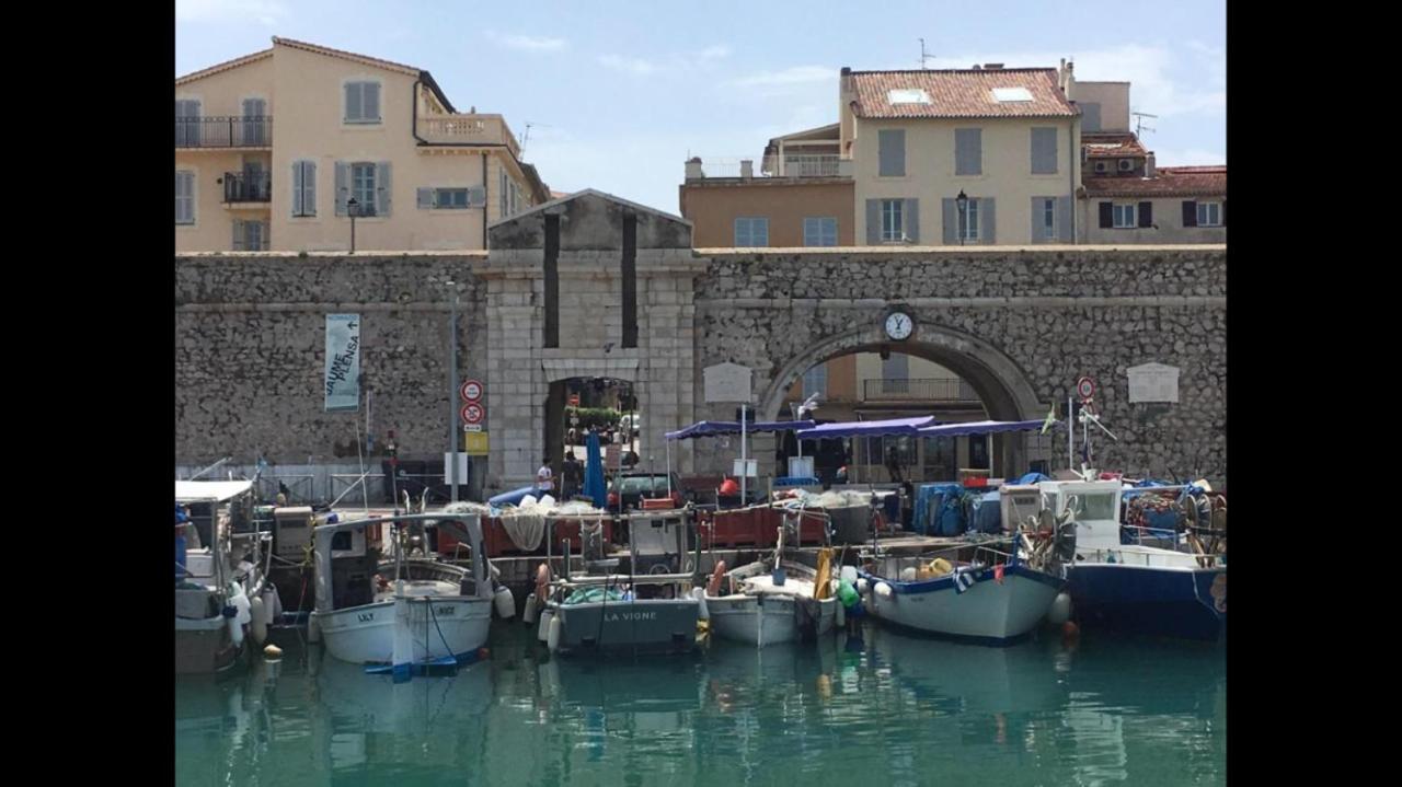 Botel Sejour De Reve Avec Parking Inclus *